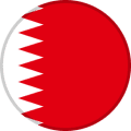 البحرين تحت 23
