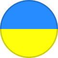 أوكرانيا