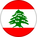 لبنان