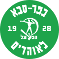 F.C Kfar Saba 1928