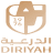 الدرعية