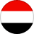 اليمن تحت 20