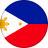 الفلبين