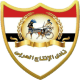 الانتاج الحربي