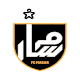 مسار