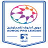 دوري أدنوك للمحترفين