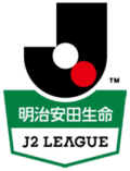 Japan, J2 League - Placement Playoffs