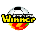 Israel, FA Cup - Final