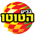 Israel, Toto League Cup