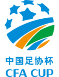 China, Chinese FA Cup - Round of 32