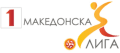 North Macedonia, First League