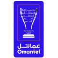Oman, Sultan Cup - Qualification
