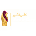 Qatar, Amir Cup - Quarter Finals