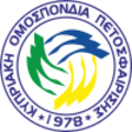 Cyprus, Opap Championship