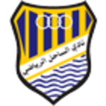 Sahel logo