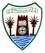 Dubba Al Husun logo