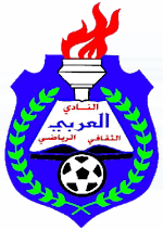 Al Arabi logo