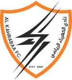 Al Kahrabaa football club logo