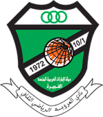 Al Urooba logo