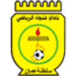 Fanja Club logo