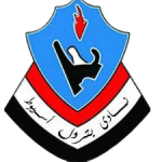 Petrol Asyut logo