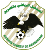AS KASserine logo