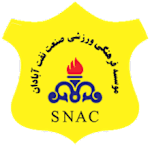 Sanat Naft Abadan logo