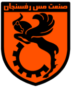 Mes Rafsanjan logo