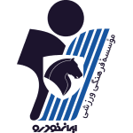 Paykan FC logo