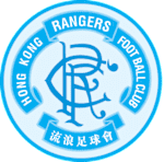 Hong Kong Rangers logo