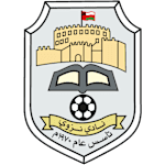 Nizwa Club logo