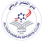 Al Tadamun Buri logo