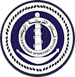 Al Tersana logo