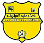 Maleyeit Kafr El Zayiat logo
