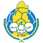 Etihad Al Gharafa logo