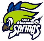 Hisamitsu Springs (W) logo