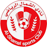 Al Shamal Future logo