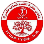 SC Tzeirei Tamra logo