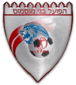 Hapoel Bnei Musmus logo