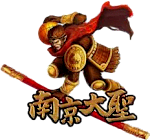 Nanjing Monkey King logo