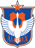 Albirex Niigata FC logo