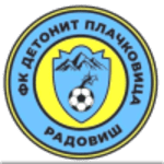 Plačkovica logo