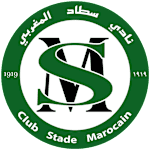Stade Marocain logo