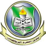 Al Turrah logo