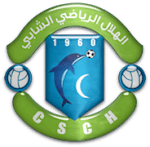 Chebba logo