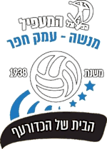 Menashe Emek Hefer logo