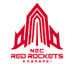 Nec Red Rockets (W) logo