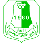 Al-Anwar football club logo
