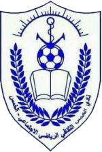 Al-Khmes football club logo