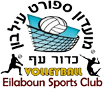 V.C. Eilaboun logo
